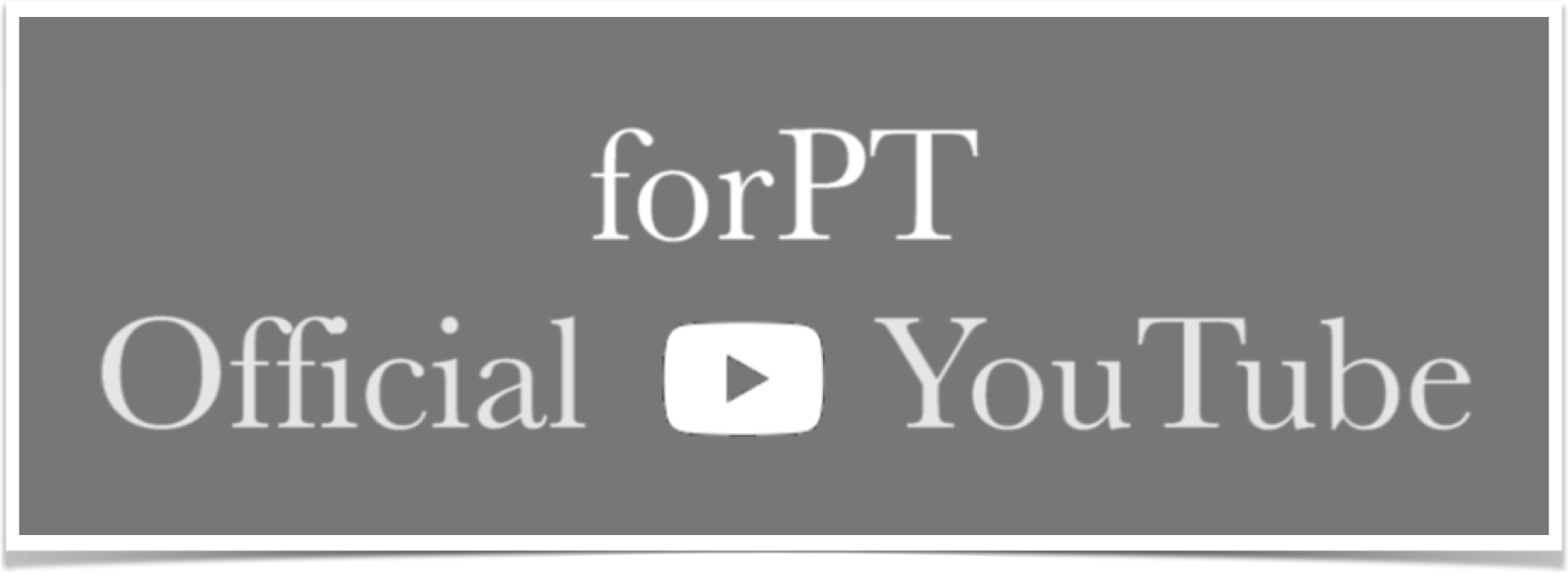 Youtube 理学療法士による理学療法士のためのブログ