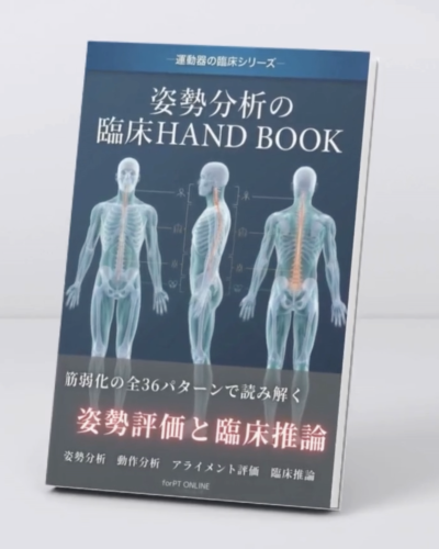 スクリーンショット 2026-01-05 2.49.41